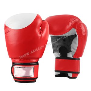 Pro-Style Breathable Boxing Gloves