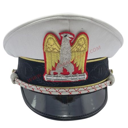 Ministry of Agriculture and Forestry Visor Cap