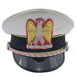 Ministry of Agriculture and Forestry Visor Cap